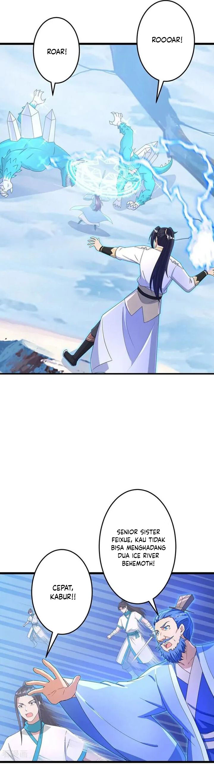 Against the Gods chapter 732